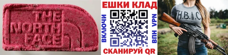 Ecstasy Punisher Лагань