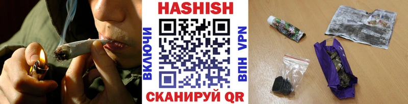 OMG вход  мориарти какой сайт  Гашиш hashish  Лагань 