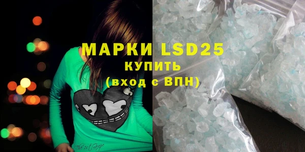 ECSTASY Алексин