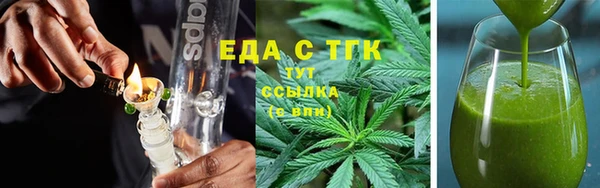 ECSTASY Алексин