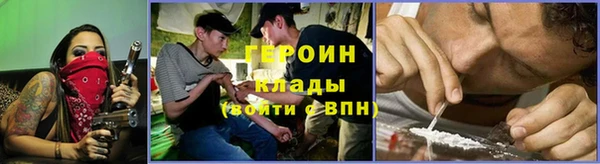 Альфа ПВП Алзамай