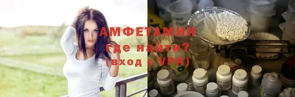 ECSTASY Алексин