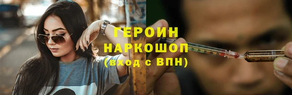 прущие крисы Остров