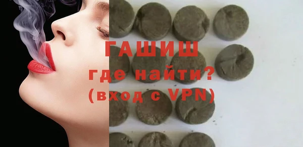 круглые Алексеевка