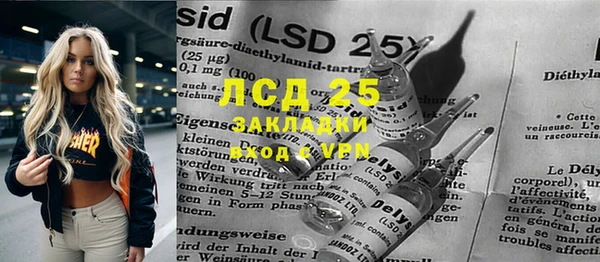 ECSTASY Алексин