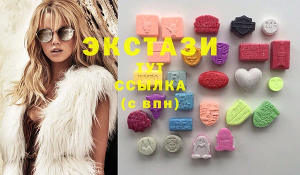 круглые Алексеевка