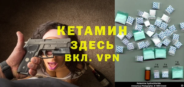Альфа ПВП Алзамай