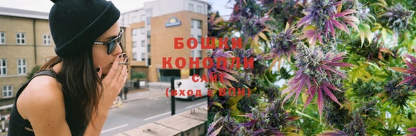 мдма Осинники
