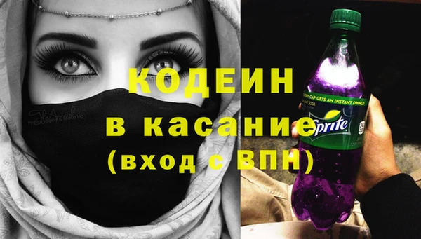 Альфа ПВП Алзамай